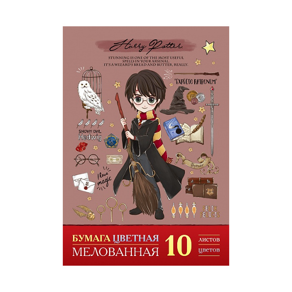 Бумага цветная мелованная А4 10л/10цв, папка "Гарри Поттер" 10Бц4м_25198 Хатбер