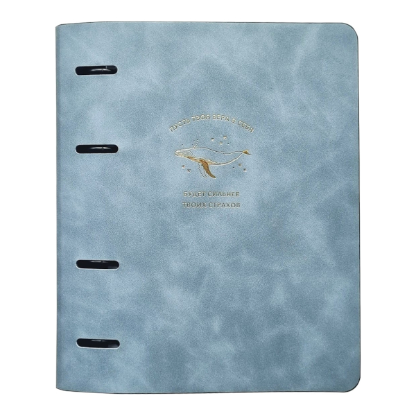 Тетрадь 120л А5+ клетка на кольцах "Thoughts. Синий" иск.кожа N5213 Infolio