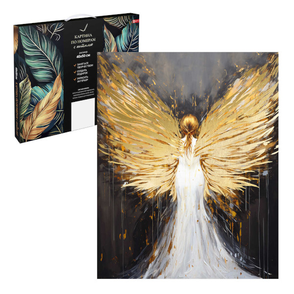 Картина по номерам Феникс+ 40*50см "Девушка с крыльями" 67983