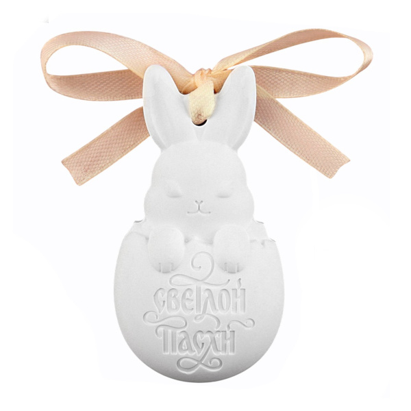 Аромасаше из гипса "Светлой Пасхи" лаванда, 1,5*3,7*7см 9882922 Сима Ленд