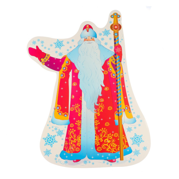 Плакат "Дед Мороз" фигурный, 45*59,2см 4551610 Учитель-Канц