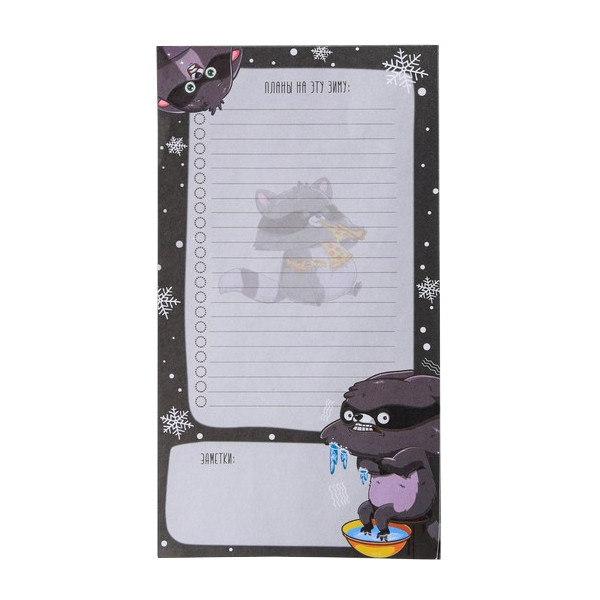 Планер не дат. 100*180мм ArtFox «Енотик», 50л 4611397