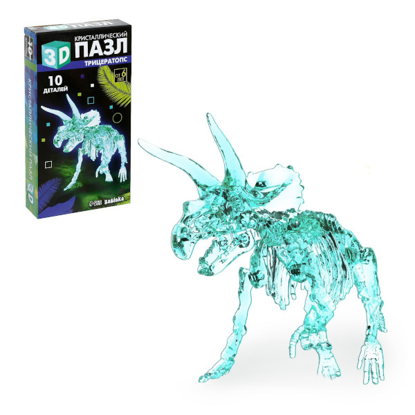 Пазлы 10 элем. "Пазл 3D. Трицератопс" 120*100*30мм 9579999 ZABIAKA