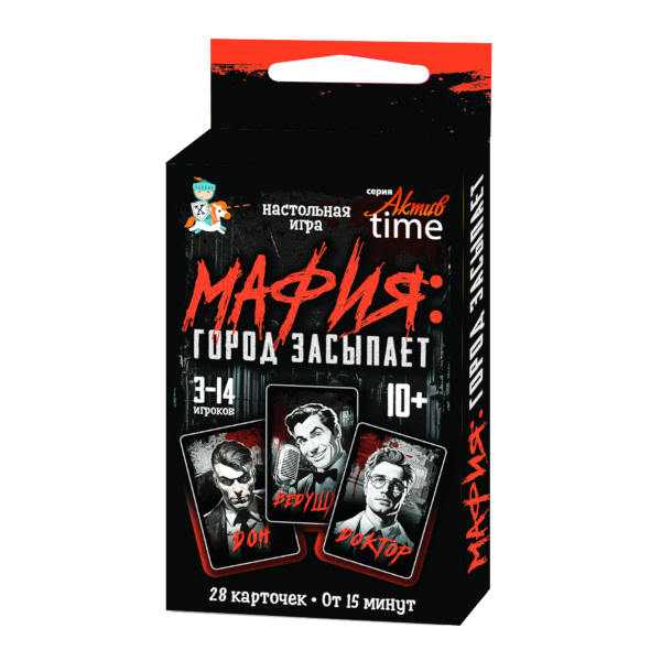 Игра карточная "Актив Time. Мафия: город засыпает" 28карт, карт.уп. 05351 Десятое королевство