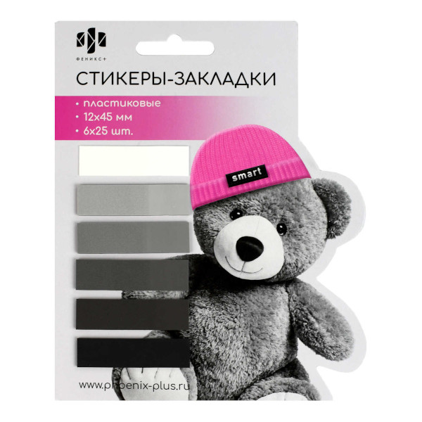Набор самокл. закладок Феникс+ "Мишка в шапочке" 12*45мм, пластик (6 бл. по 25л) 70132