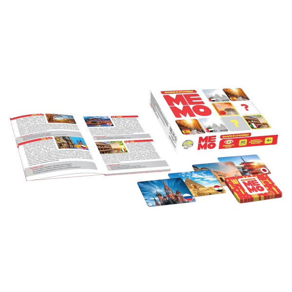 Игра настольная "Мемо. Флаги и столицы" 50 карточек, коробка 03596 Десятое королевство