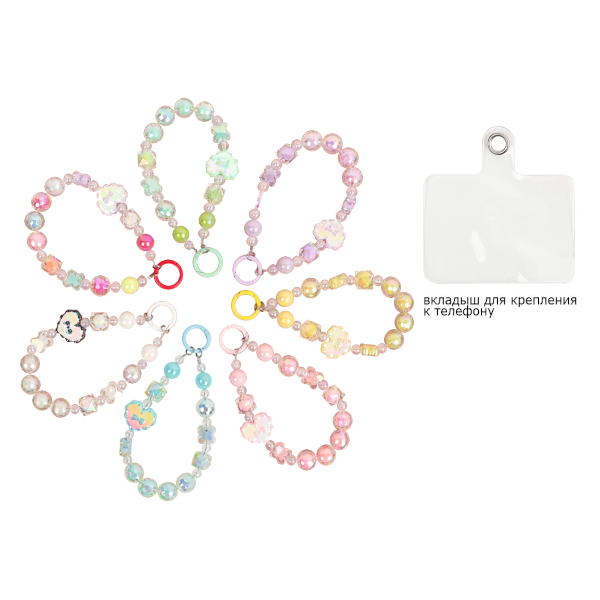 Брелок "Сердечко" 9*17,5см, кольцо/вкладыш, ассорти DV-H-2345 Darvish