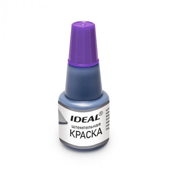 Штемпельная краска 24мл фиолетовая, водн. осн., бумага 7711 Ideal