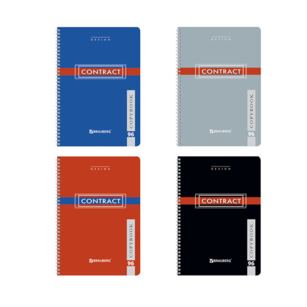 Тетрадь 96л А4 клетка/гребень "CONTRACT" картон, ассорти 400529 Brauberg 