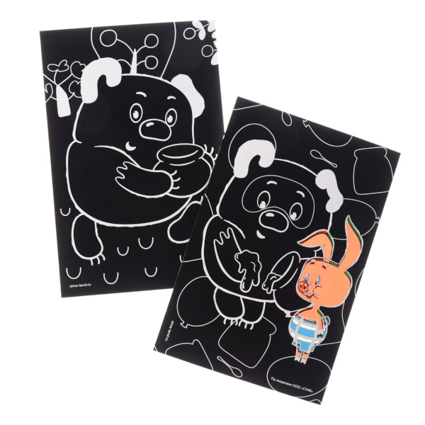 Набор для творчества Союзмультфильм "Винни-Пух" гравюра А6, цветная, 2шт 10340813