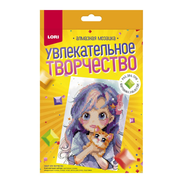 Алмазная мозаика Lori 15*20см "Домашний любимец" Амк-024