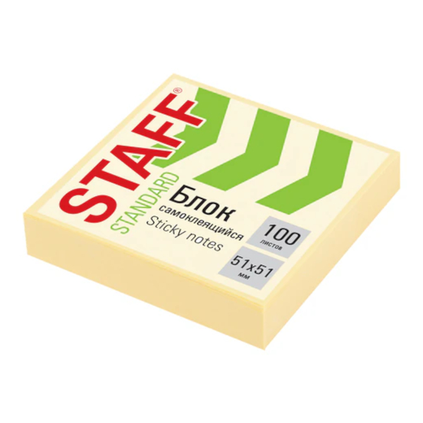 Липкий блок Staff 51*51мм, 100л, пастель желтый 116577