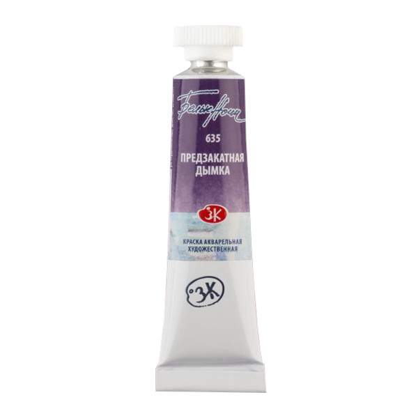 Акварель худож. Невская Палитра "Белые ночи" туба 10мл предзакатная дымка 1901635