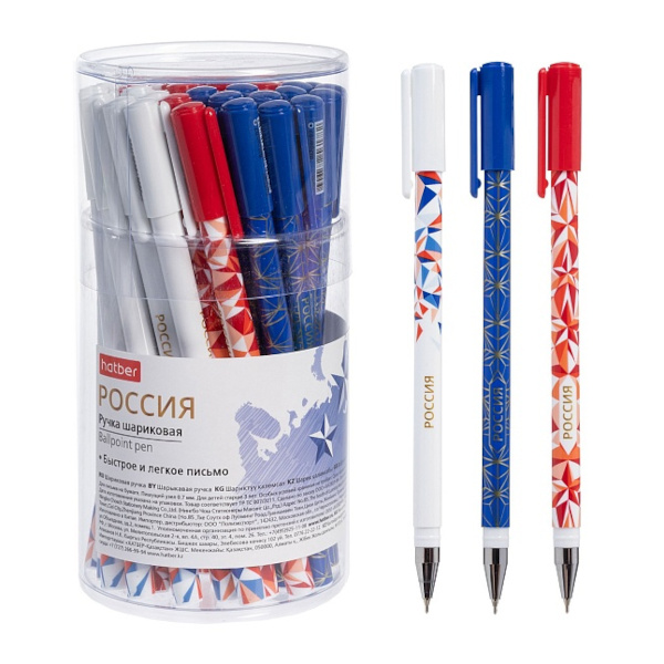 Ручка шар. масл. осн. 0,7мм, синий, ассорти корп. "Россия" BP_088544 Hatber