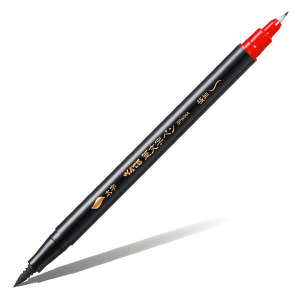 Ручка капиллярная (двусторонний фломастер-кисть) Pentel  черная SFW34A