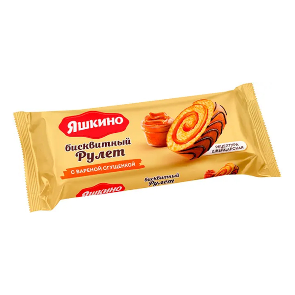 Рулет бисквитный "Яшкино. С вар.сгущенкой" 200гр МБ136 КДВ