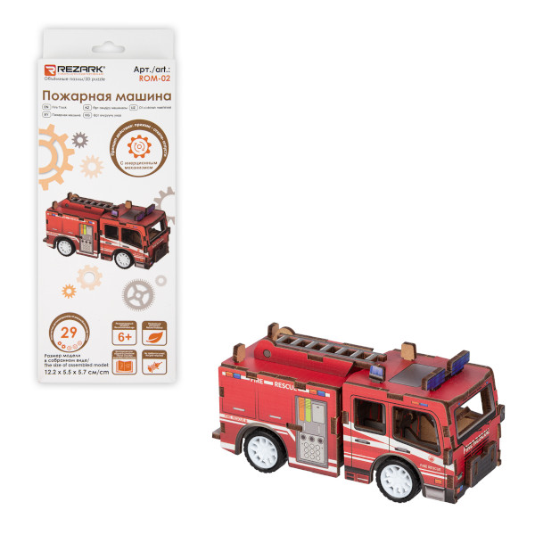 Пазлы 29 элем. "Пазл 3D. Транспорт. Пожарная машина" 122*55*57мм ROM-02 REZARK