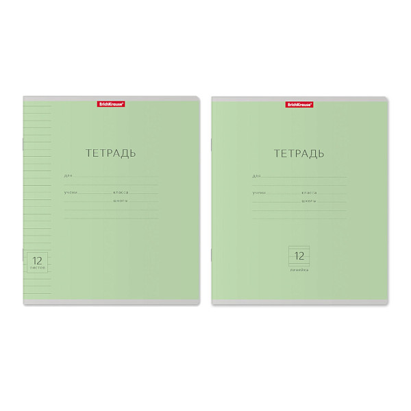 Тетрадь 12л А5+ линейка "Классика" картон, зеленый 35185/40004 Erich Krause