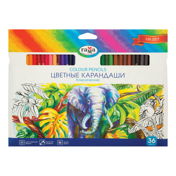 Карандаши 36цв, дерево, 6-гран. "Классические" карт.уп. 050918_05 Гамма