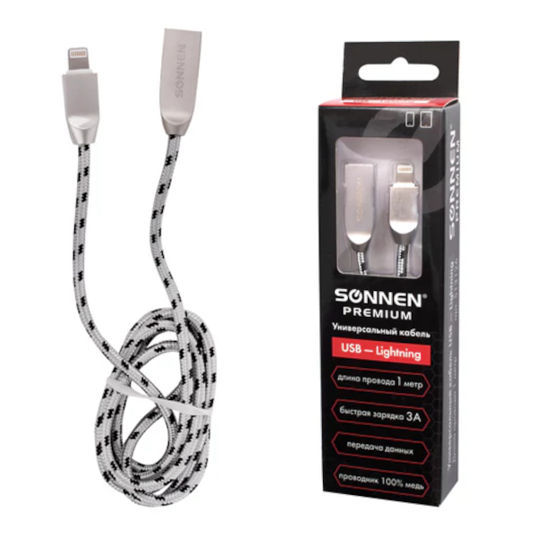 Кабель Type-C - Lightning 8 pin Sonnen, 1.0м, 3.0A, белый 513612