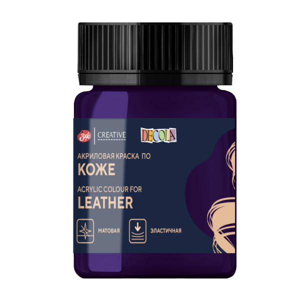 Краски акриловые по коже Невская Палитра "Decola" синяя темная, 50мл в банке 26128517