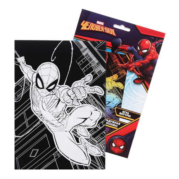 Набор для творчества Marvel "Человек-паук" гравюра А5, цветная 7673361