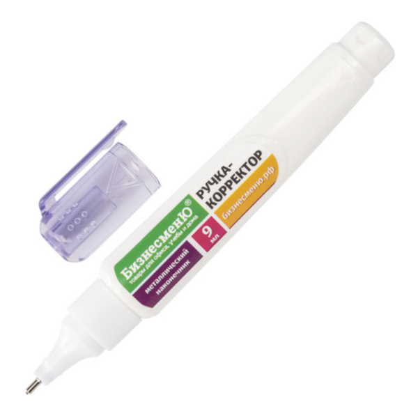 Корректор шариковый Бизнесменю 9мл, метал. наконечник 227572