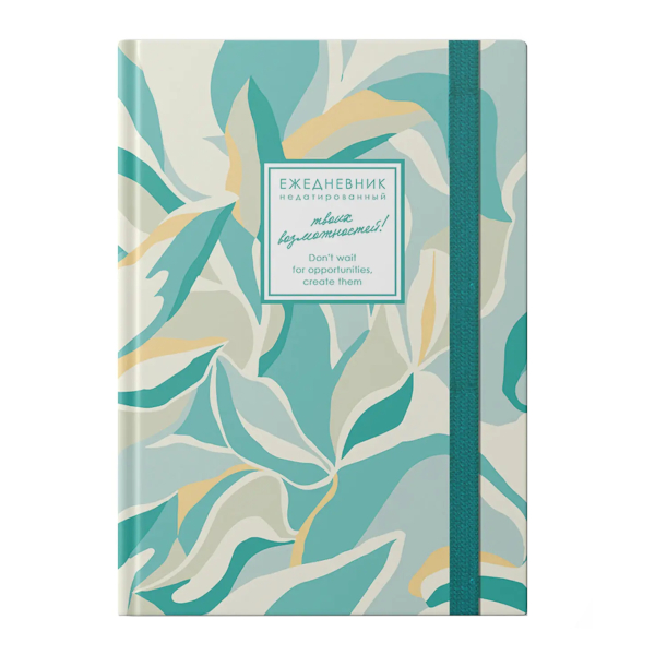 Ежедневник А5 не дат Listoff "Creator. Sage Green" тв. обл., 7БЦ ЕЖ26512803