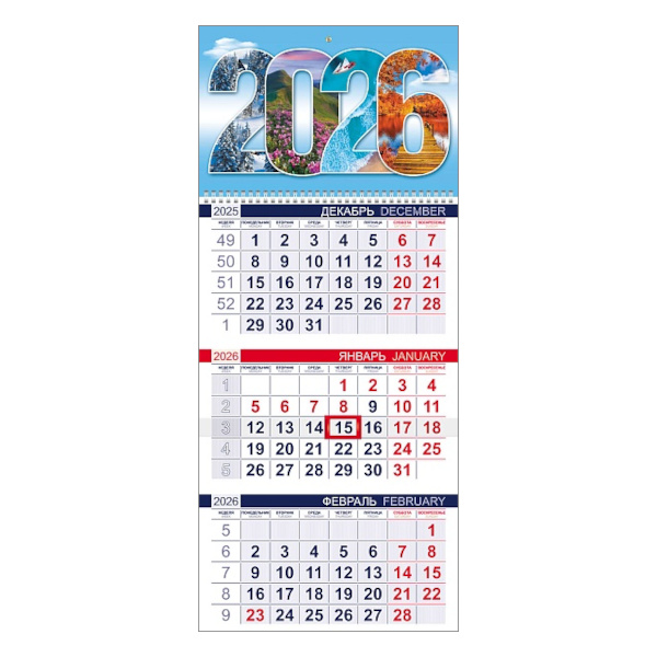 Календарь настен. кварт. 2026г "Времена года" 1бл., 1гр., бегун 3Кв1гр3_34248 Hatber