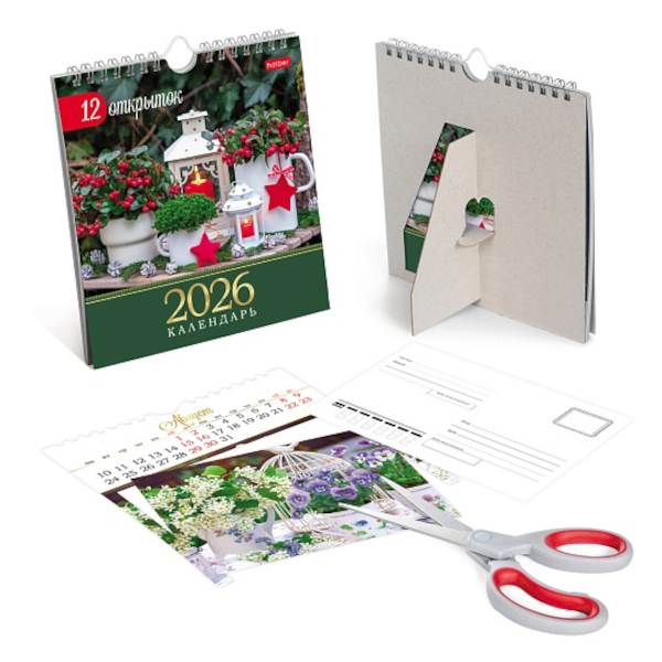 Календарь-домик настол. перек. 2026г. "Мечты о саде" 160*170мм 12КД5гр_34386 Hatber