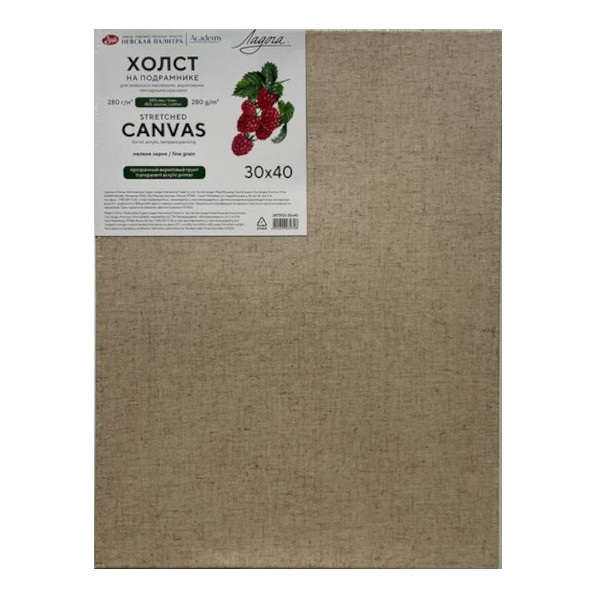 Холст прозрач. грунт на подрамнике 30*40см, 280г/м2, мелкое зерно, хлопок/лен "Ладога" 2473103-30х40
