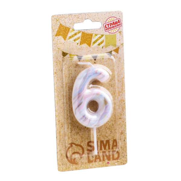 Свеча для торта "Цифра 6. Белый мрамор" 8см 6990835 Страна Карнавалия