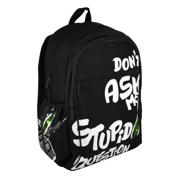 Рюкзак Феникс+ "Не задавай вопросов" 1отд., 4карм., полиэстер, 42*31*15см 68250