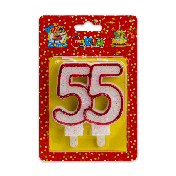 Свеча для торта "Цифра 55. Значимые даты" красная, С-2480 Миленд