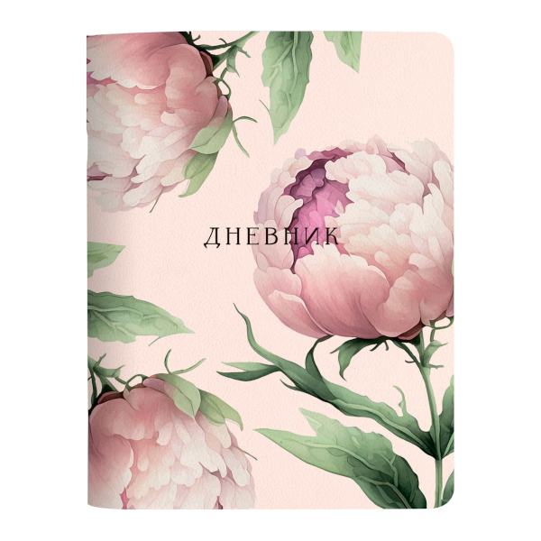 Дневник 5-11 кл. мягк. обл. "Peony. Пудровый" картон N5247 Be Smart