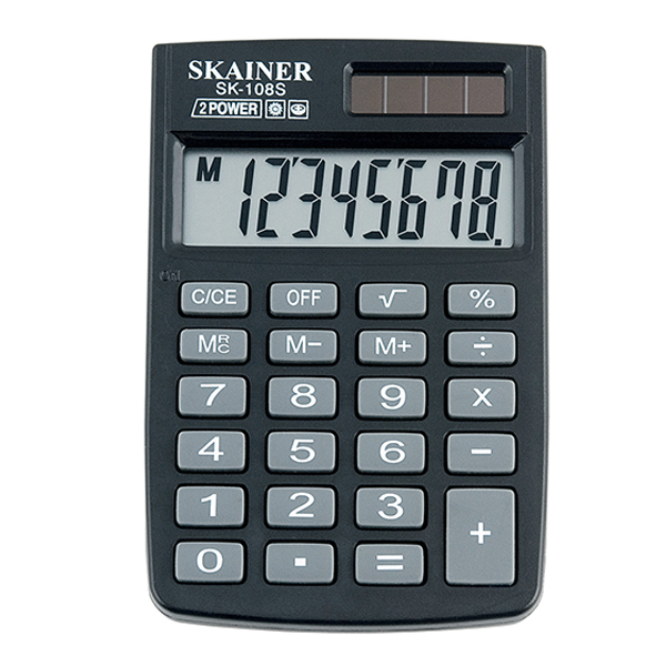 Skainer
