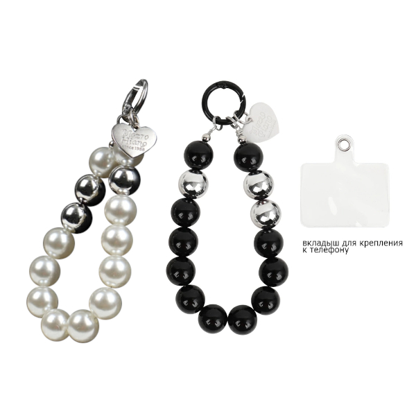 Брелок "Бусины" 9*15см, кольцо/вкладыш, ассорти DV-H-2347 Darvish