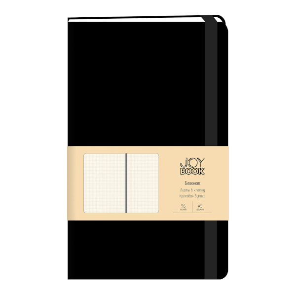 Блокнот 96л А5 "Joy book. Черный агат" клетка, карман, на резинке БДБК5963390 Listoff