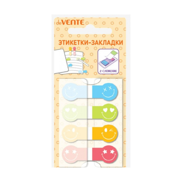 Набор самокл. закладок deVENTE "Smile" 44*15мм, пластик (4блока по 20л) 2011219