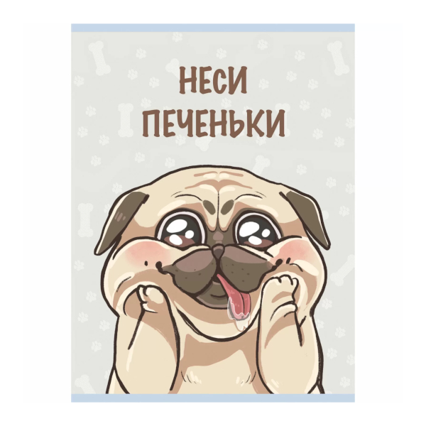 Тетрадь 48л А4 клетка "Неси печеньки" картон, рисунок Т4485245