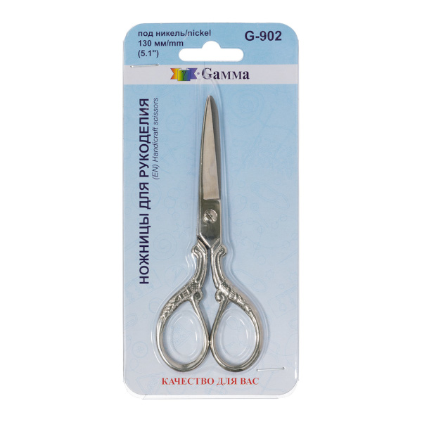 Ножницы 13см Gamma "Для рукоделия" металл, серебряный G-902