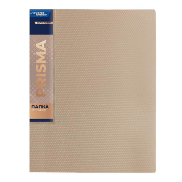 Папка 4 кольца А4, 25мм, 700мкм, карман корешок, бежевая "Prisma" EC211400027/127 Expert Complete.