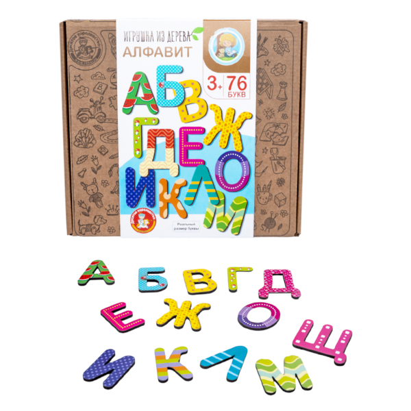Игра развивающая "Алфавит" деревянный 05341 Десятое Королевство