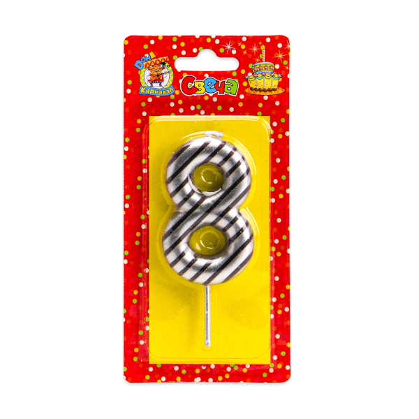 Свеча для торта в полоску "Цифра 8" серебряная, С-2527 Миленд