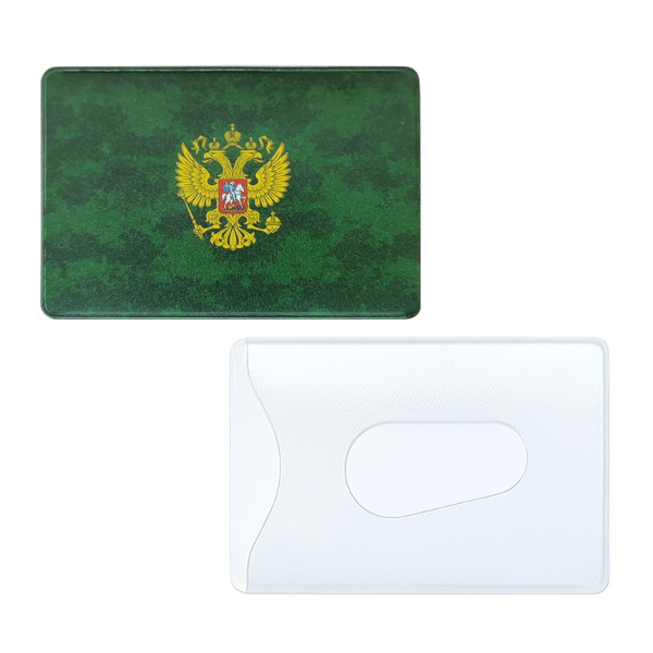 Обложка для проездного билета и карт, ПВХ, рисунок, 64*96мм "Камуфляж" 2988.КМ ДПС