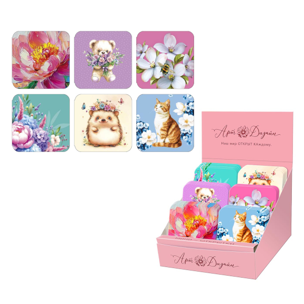 Открытка-мини "Ассорти №277" 7*7см 0993.003 Арт Дизайн