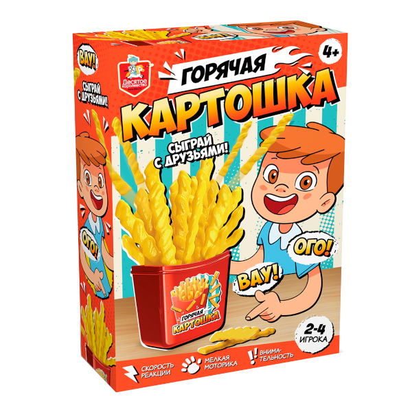 Игра настольная "Горячая картошка" 70013 Десятое Королевство