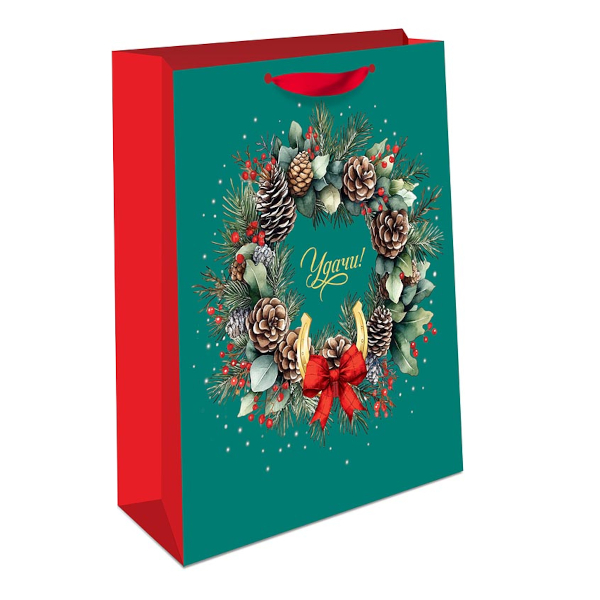 Пакет бумажный 22,3*18*10см "Удачи! Венок" 1312.949 Арт Дизайн