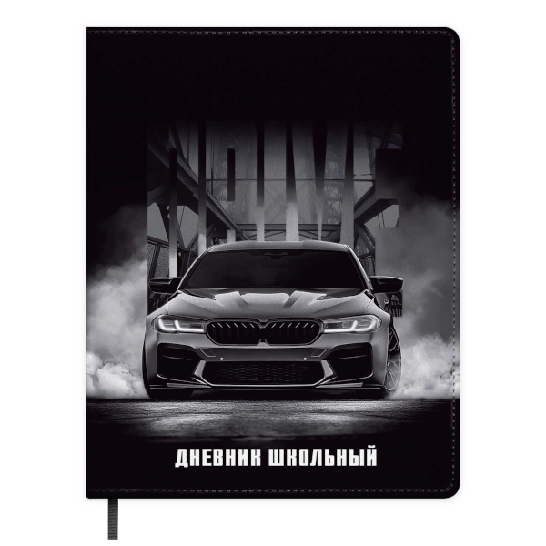 Дневник 1-11 кл. тв. обл. "Драйв" иск.кожа, рисунок 72419 Феникс+