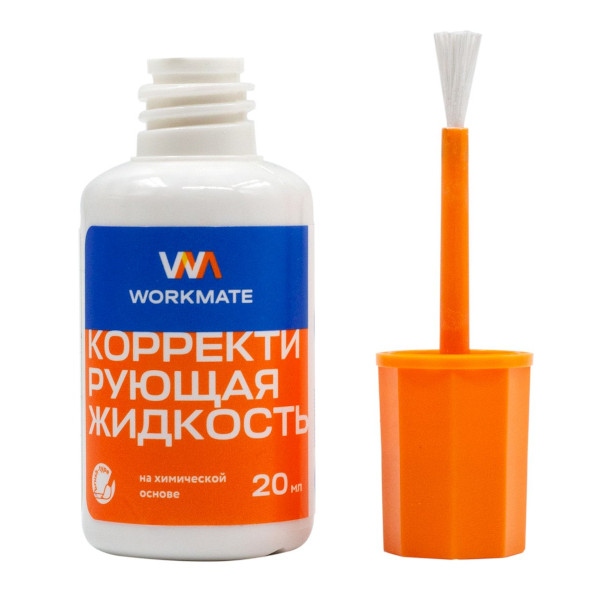 Корректор 20мл Workmate на химической основе, с кисточкой 15-2190